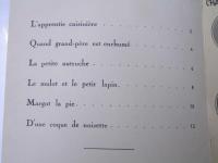 Les ENFANTS Samusent ALBUM No.7 Piano & Chant