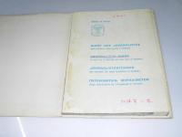 Jeux OLYMPIQUES d‘HIVER GRENOBLE 1968　Journalists’Guide