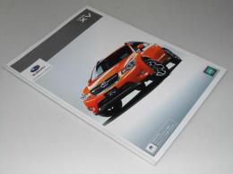 車パンフレット　SUBARU  XV