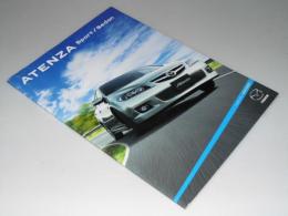 車パンフレット　MAZDA ATENZA Sport/Ｓｅｄａｎ