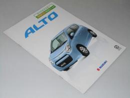 車パンフレット　SUZUKI　ALTO