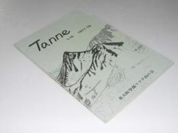 Tanne　No.16