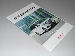 車カタログ　HONDA STEPWGN