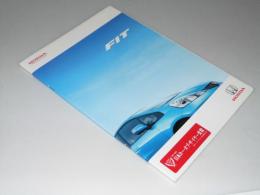 車カタログ　HONDA FIT