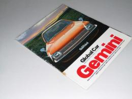 車カタログ　ISUZU  Gemini 1600～1800