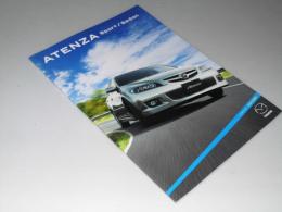 車カタログ　MAZDA ATENZA Sport/Sedan