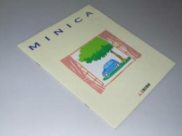 車カタログ　三菱　MINICA