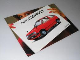 車カタログ　SUZUKI NEW CERVO