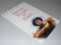 映画パンフレット（洋）　seven years in tibet セブンイヤーズ・イン・チベット
