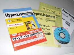 HyperListening Introductory  10-minute English Listening Training 3rd Edition