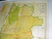 奈良県地誌　地図15万分の一　第21図