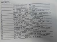 Sing ! Musical Songs リチャード・ロジャース50年の足跡