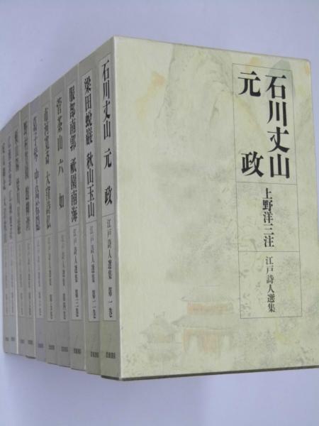 映画パンフ 山田ババアに花束を 花井愛子 原作 山田邦子 西田ひかる 他出演 文教堂書店 古本 中古本 古書籍の通販は 日本の古本屋 日本の古本屋