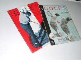 月刊 ゴルフ GOLF　第7巻第3号・11号（特集.サラゼン研究）入