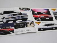 自動車カタログ NISSAN SUNNY LINE-UP