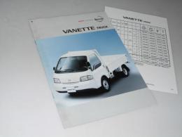 自動車カタログ NISSAN VANETTE Truck