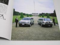 自動車カタログ NISSAN TERRANO Regulus