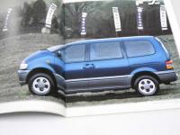 自動車カタログ NISSAN VANETTE SERENA 家族の時代をはじめよう
