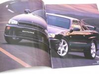 自動車カタログ NISSAN  SKYLINE 2Door Sports Coupe