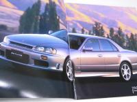 自動車カタログ NISSAN  SKYLINE 4Door Sports Sedan