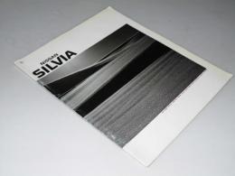 自動車カタログ NISSAN SILVIA