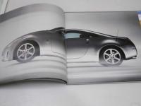 自動車カタログ NISSAN FAIRLADY Z