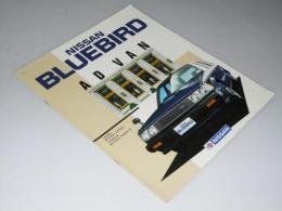 自動車カタログ NISSAN BLUEBIRD  AD VAN 1600/1800/Diesel