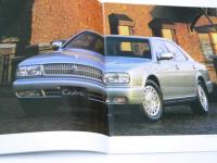 自動車カタログ NISSAN CEDRIC