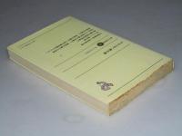 かわりゆく教科書
