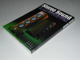 季刊 Stereo Sound 2021年 No.218　特集・評論家の音の聴き方.他