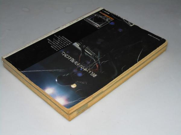 90e88c0c-s.jpg
