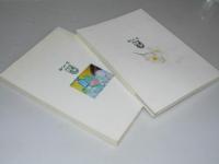 同人誌 ブレーメン館 2008.6/2010.8
