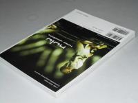 P’S Factory ピーズ・ファクトリー　創刊号