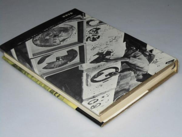 うのにもお得な 実在した神話 発掘された 平原弥生古墳 iauoe.edu.ng