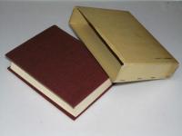 大日本書画名家大鑑　索引編