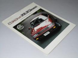 自動車カタログ TOYOTA CORONA Select Saloon 4 Door Sedan