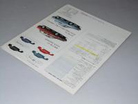 自動車カタログ TOYOTA CORONA Select Saloon 4 Door Sedan