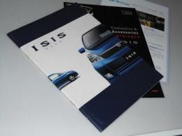 自動車カタログ TOYOTA ISiS/アクセサリーカタログ/G-Bookカタログ