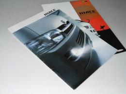 自動車カタログ TOYOTA HIACE/アクセサリーカタログ
