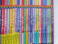 レインボーマジック 第1巻～第39巻（34・35巻欠）(デイジー