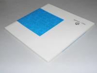日伯現代美術展 図録 第9回