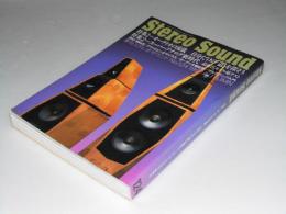 Stereo Sound 季刊ステレオサウンド　No.124　1997.Autumn 特集1・オーディオの流儀―自分だけの「道」を探そう