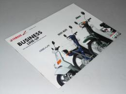 オートバイカタログ　YAMAHA Business LINE-UP GEAR/News MATE/Mate