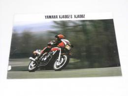オートバイカタログ　YAMAHA XJ400Z-S/XJ400Z