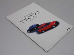 車カタログ  OPEL VECTRA Sedan & Wagon
