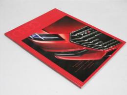 車カタログ  Audi Magazine
