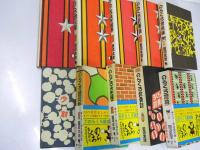 【古本】のらくろシリーズ10冊／作者サイン付 のらくろ」漫画シリーズ 全10冊揃 カラー完全復刻版 | 田河水泡