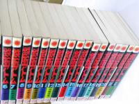 鉄腕アトム　21巻+別巻=22冊揃　サンコミックス