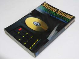 Stereo Sound 季刊ステレオサウンド　No.114　1995.Spring 特集.ディジタルオーディオ最前線