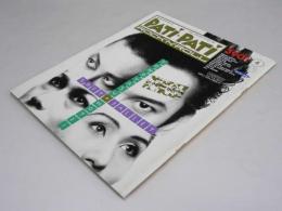 PATi PATi Rock’n ROLL 1993.4　Vol.75